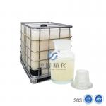 Nonionic PAM Emulsion Optimizing Textile And Dyeing Effluent Purification for sale