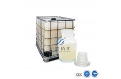 China Nonionic PAM Emulsion Optimizing Textile And Dyeing Effluent Purification supplier