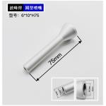 6-10-H75 Selective Soldering Nozzle Compatible With Various Selective Soldering Machines for sale
