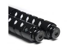 China Compatible Canon Copier Toner Kit NPG-51 For Canon IR - 2525 Copier supplier