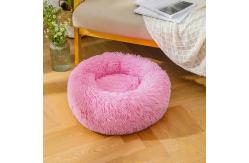 China Cat Bed Multiple Colour Waterproof Washable Soft Comfortable Custom RoundFluffy supplier