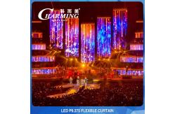 China 3840Hz Large LED Flexible Display Screen Waterproof Multiscene supplier