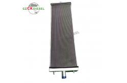 China Radiator 21N-03-41110 for Excavator PC1250-8 PC1250SP-8 supplier