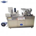 Flat 10 40 Plates Per Minute Automatic Blister Packaging Machine for sale