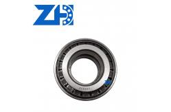 China P0 Precision 350212 Tapered Roller Bearings High Durability supplier