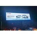 P6 LED Screen Back Side Maintenance P6 Outdoor LED Display P6 LED Media Advertising Screen for sale