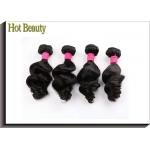8 Inch  Virgin Human Hair Extensions Bundles Best One Donor Hair Big Curly For Beauty Salon for sale