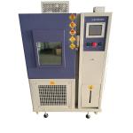 GB/T5170.5-2008 800L Temperature Humidity Test Chamber for sale