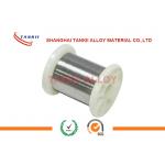 0.025mm 201 Pure Nickel Wire For Electrical Industry High Temperature Resistance