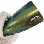 PPF-7104 Greenstone Gold Color Paint Protection Film For Car Scratch for sale