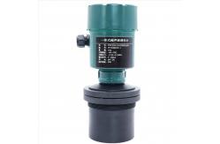 China China Ultrasonic Liquid Level Sensor Water Level Meter supplier