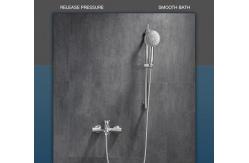 China All Copper Brush ODM 0.8MPA Simple Shower Set supplier