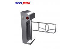 China Smart Speed Pedestrian Control Electronic Flap Barrier Gate Glass Turnstiles supplier