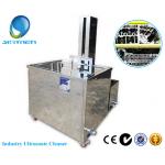 Motor Oil Industrial Ultrasonic Cleaning Equipment Power Adjustable for sale