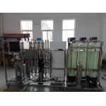 1000LPH RO Water Treatment Equipment Pure Water Machine for sale