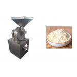 500kg/H Industrial Dry 10mm Beans Grinder Machine for sale