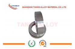 China Invar 36 / Invar / 36H Precision Alloy Stamping For Radio Communications supplier