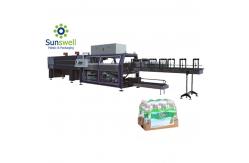 China Automatic Shrink Film Wrapping Machine For Food Packaging Packing Line supplier