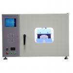 Opto Edu A62.4503 Compound Scanning Optical Microscope Atomic Force For Laboratory for sale