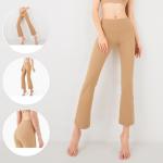 High Waisted Flare wide leg Yoga Pants Factory in China