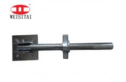 China Swivel Scaffolding Jack Base supplier