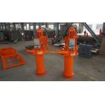Vertical Drilling Mud Centrifugal Degasser 300m3/H For Solids Control for sale