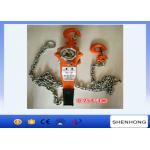 Vital Lever Chain Block 2 Ton Manual Lever Pulley Hoist Block for sale