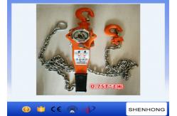 China Vital Lever Chain Block 2 Ton Manual Lever Pulley Hoist Block supplier