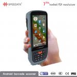 Grey and Yellow Portable Data Collector Mobile PSAM Reader 32G Micro SD for sale