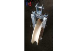 China 20KN 50KN ADSS OPGW Stringing Tools Cable Stringing Block supplier