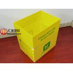 Heavy Duty Yellow Reusable Corrugated Plastic Box for sale