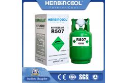 China Cool Gas R507A Refrigerant 11.3KG Refrigerant R507 Disposable Cylinder supplier
