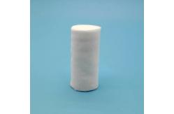China Disposable Absorbent Wound Dressing Gauze Bandage supplier