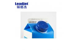 China Industrial Small Character Continuous Inkjet Printer , Date Coding Machine supplier