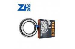 China 47890-47820 4789047820 Taper Roller Bearing With High Load Capacity supplier