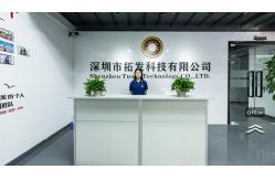 China CNC Turned Components manufacturer