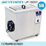 Dredge Filter Ultrasonic Cleaning Device 900W 1-99 Minutes Adjustable Timer for sale
