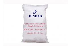 China Corundum Castable Refractory Material / High Strength Kiln Insulation Materials supplier