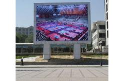 China P8 Digital Building Fixed Installation Billboard Advertising Led Display Screen supplier