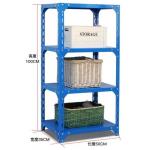 Mobile Wide Span Shelving , 75cm Height DIY Office Storage Small Boltless Metal Rack for sale
