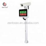 150x200mm Face Display LPR Parking System Entrance Gate AC 220V for sale