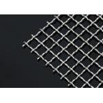 C hook Crimped Woven Wire Mesh 20mm*20mm hole Mine Screen Mesh