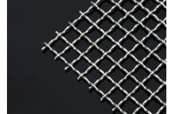 China C hook Crimped Woven Wire Mesh 20mm*20mm hole Mine Screen Mesh supplier