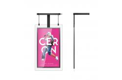 China Double Sided Vertical Horizontal Display Digital Signage Super Slim supplier