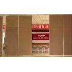 Commercial Furniture Accordion Foldable Partition Wall 1230mm Panel Width for sale