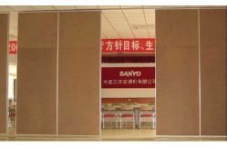 China Aluminium Frame Movable Sliding Folding Partition Walls System Philippines 85mm Width supplier