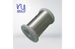 China High Purity 4N 0.10mm OCC Enameled Silver Wire For Audio supplier