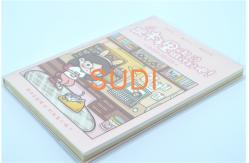 China Environmental Paper 4C Printing 128g Hard Cover Notebooks supplier