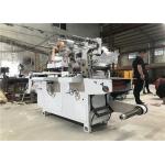 Flat Bed Die Cutting Machine , Die Cut Printing Machine 320mm Max Feeding Width for sale