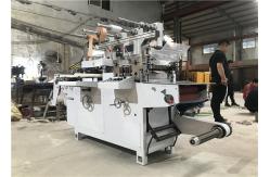 China Flat Bed Die Cutting Machine , Die Cut Printing Machine 320mm Max Feeding Width supplier